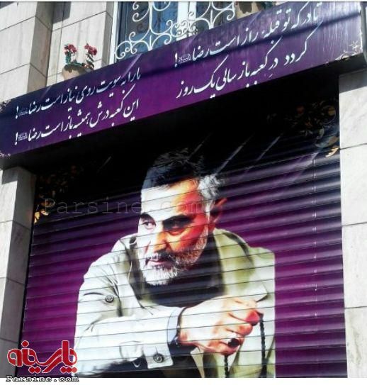 عکس/