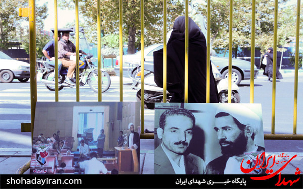 عکس/مراسم بزرگداشت شهیدان رجایی و باهنر