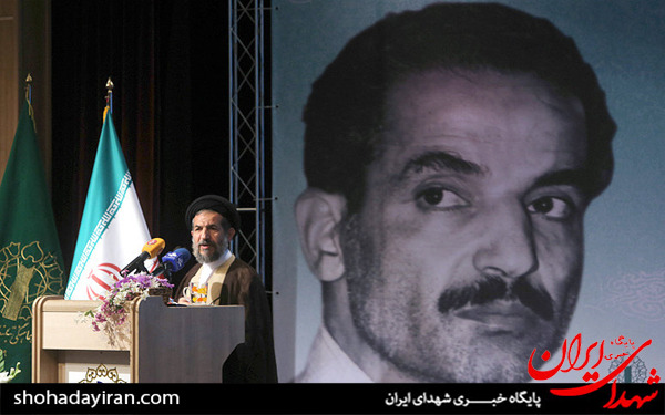 عکس/مراسم بزرگداشت شهیدان رجایی و باهنر
