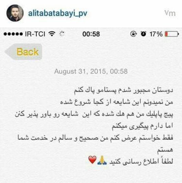 کار کار