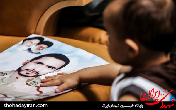 عکس/دومین کنگره بین المللی هفده هزار شهید ترور