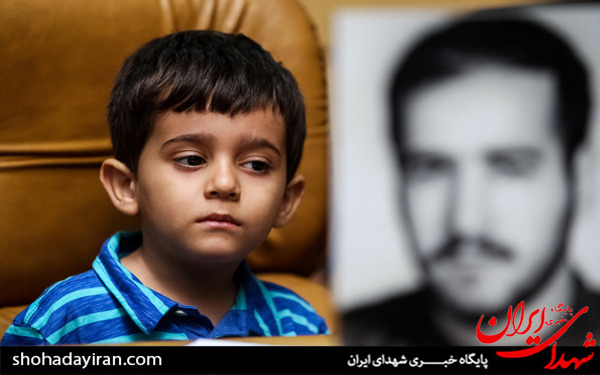 عکس/دومین کنگره بین المللی هفده هزار شهید ترور
