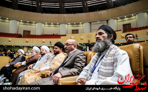 عکس/دومین کنگره بین المللی هفده هزار شهید ترور