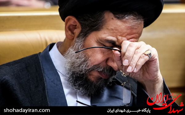 عکس/دومین کنگره بین المللی هفده هزار شهید ترور