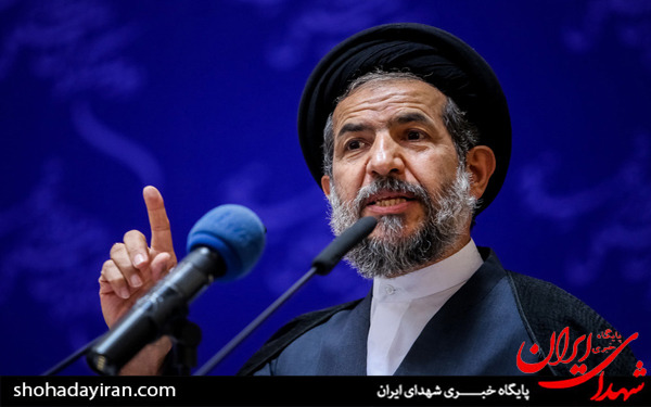 عکس/دومین کنگره بین المللی هفده هزار شهید ترور