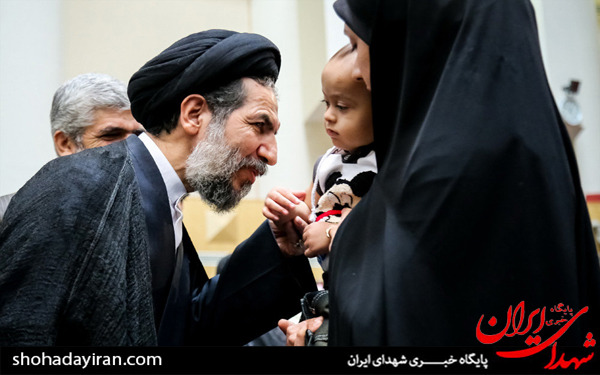 عکس/دومین کنگره بین المللی هفده هزار شهید ترور