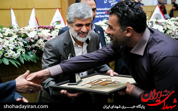 عکس/دومین کنگره بین المللی هفده هزار شهید ترور