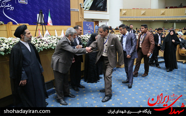 عکس/دومین کنگره بین المللی هفده هزار شهید ترور
