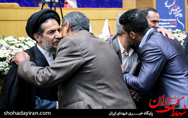 عکس/دومین کنگره بین المللی هفده هزار شهید ترور