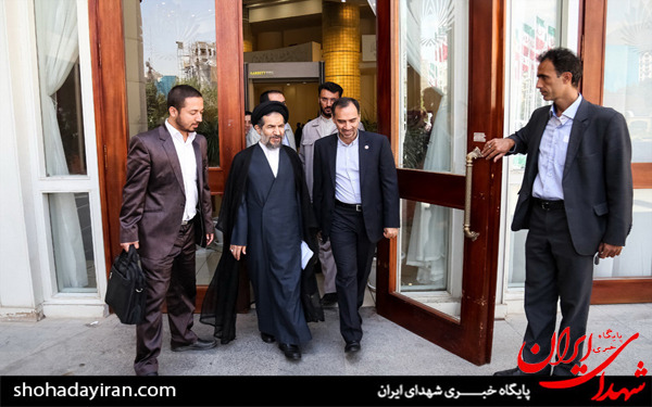 عکس/دومین کنگره بین المللی هفده هزار شهید ترور