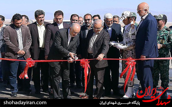 عکس/افتتاح پروژه در تاسیسات فردو