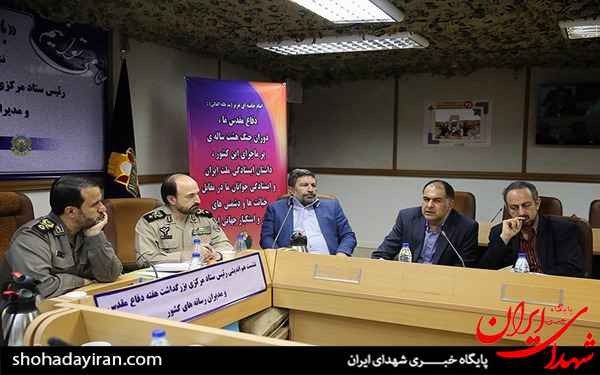 عکس/نشست هم اندیشی سردار کارگر با مدیران رسانه های کشور