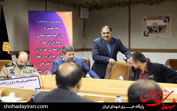 عکس/نشست هم اندیشی سردار کارگر با مدیران رسانه های کشور