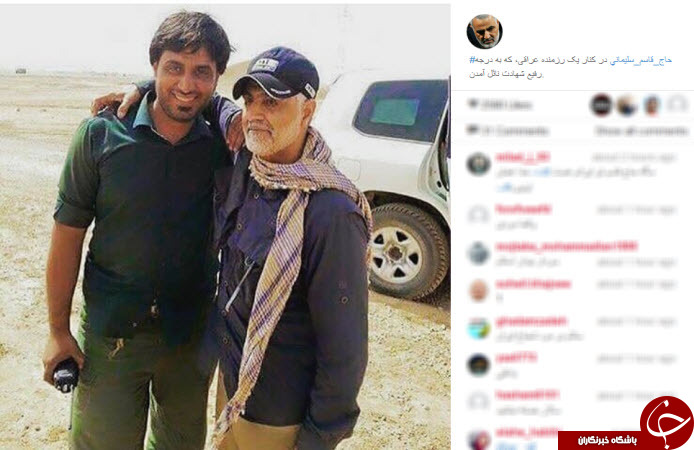 عکس یادگاری با حاج قاسم قبل از شهادت