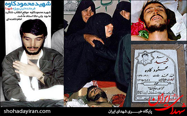 عکس/لحظه شهادت فرماندهان جنگ