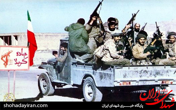 عکس/تصاویر اعزام رزمندگان دفاع مقدس