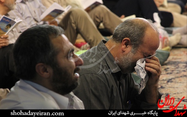 مراسم دعای عرفه مهدیه تهران/عکس