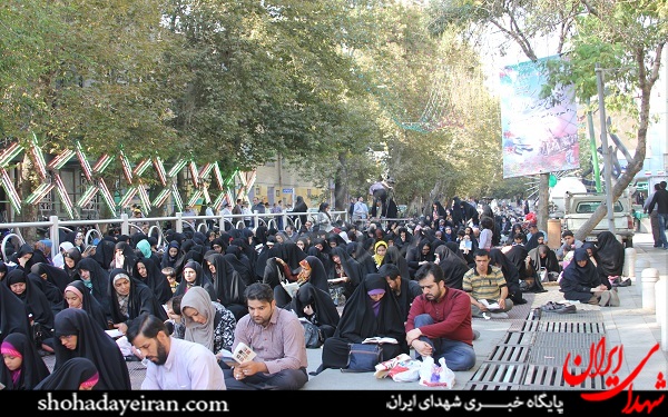 مراسم دعای عرفه مهدیه تهران/عکس