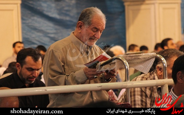 مراسم دعای عرفه مهدیه تهران/عکس