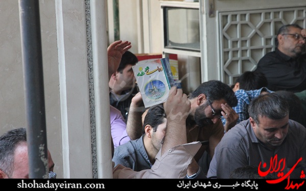 مراسم دعای عرفه مهدیه تهران/عکس