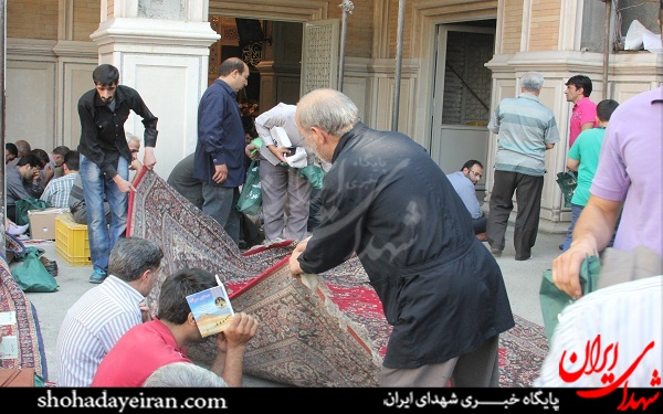 مراسم دعای عرفه مهدیه تهران/عکس