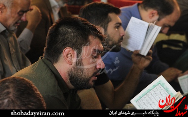 مراسم دعای عرفه مهدیه تهران/عکس