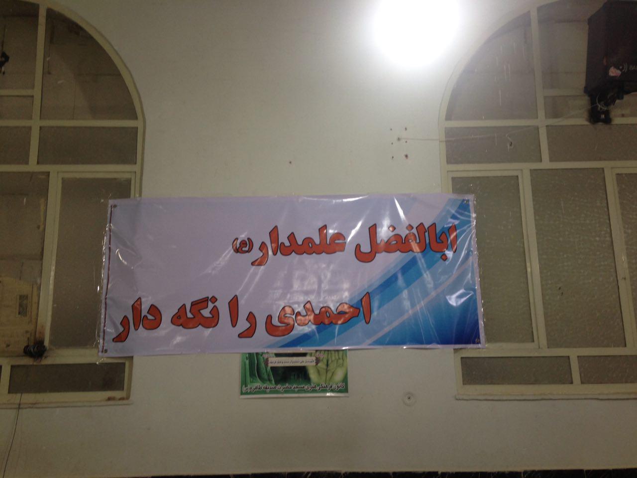 استقبال پرشور مردم بیرجند از دکتر احمدی نژاد +تصاویر استقبال پرشور مردم بیرجند از دکتر احمدی نژاد +تصاویر