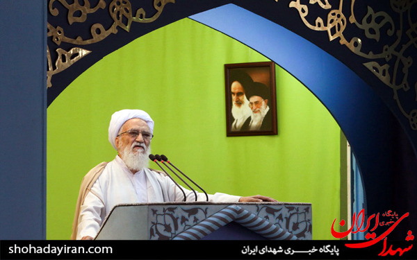 عکس/نماز جمعه تهران
