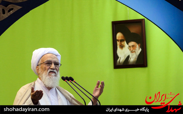 عکس/نماز جمعه تهران