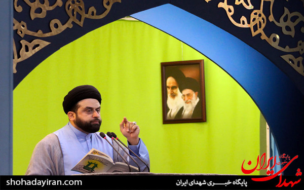 عکس/نماز جمعه تهران