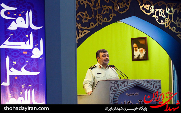 عکس/نماز جمعه تهران