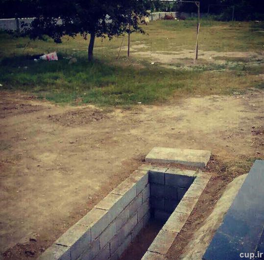 قبری که از قبل برای نوروزی آماده شده بود+عکس
