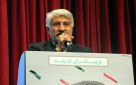 صوت/صادق آهنگران/جنایات آل سعود