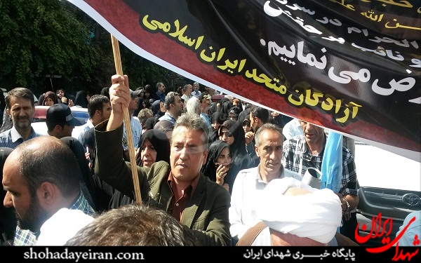 گردهمایی آزادگان در تشییع شهدای منا + عکس گردهمایی آزادگان در تشییع شهدای منا + عکس