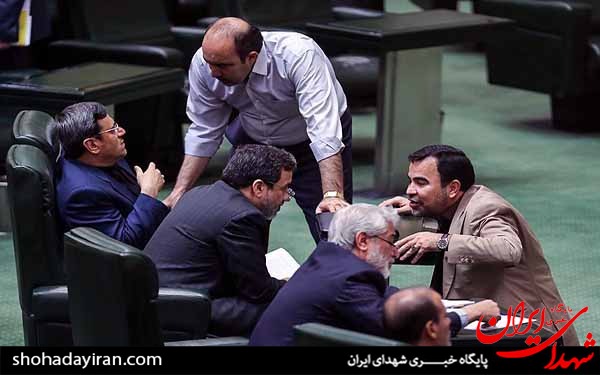 عکس/ جلسه ویژه بررسی برجام در مجلس