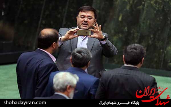 عکس/ جلسه ویژه بررسی برجام در مجلس