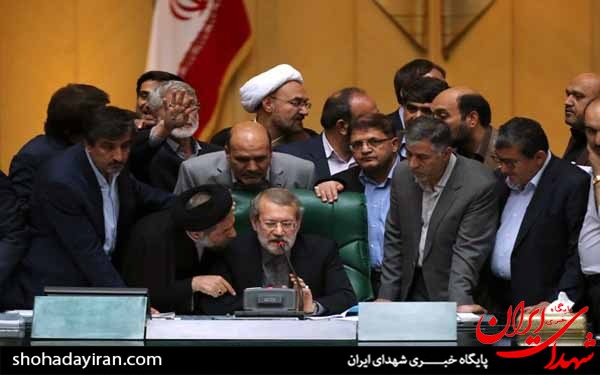 عکس/ جلسه ویژه بررسی برجام در مجلس