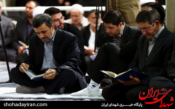 عکس/مراسم بزرگداشت جان‌باختگان فاجعه‌ی منا