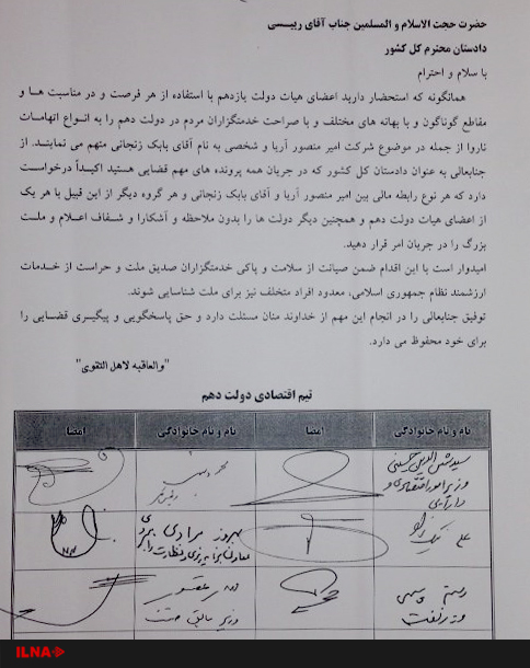 مناسبات مالی مناسبات مالی