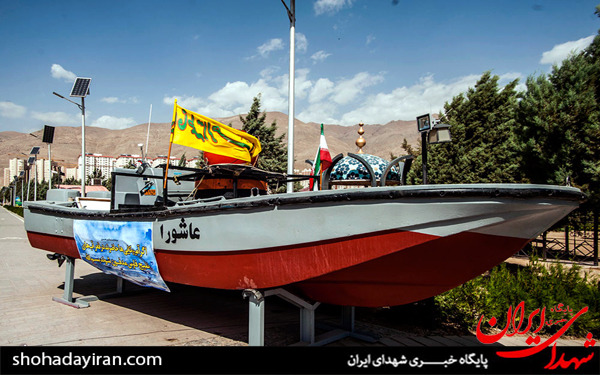 عکس/نمایشگاه دستاوردهای نیروی دریایی سپاه پاسداران
