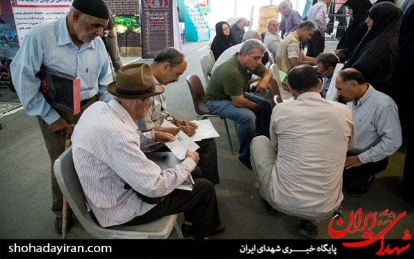 عکس/سیزدهمین نمایشگاه فرهنگی عطر سیب