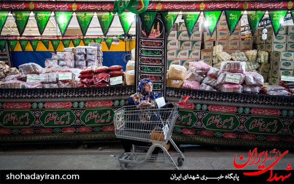 عکس/سیزدهمین نمایشگاه فرهنگی عطر سیب