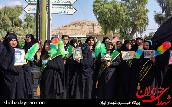 عکس/اجلاس بین المللی تجلیل از پیر غلامان حسینی