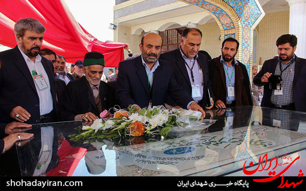 عکس/اجلاس بین المللی تجلیل از پیر غلامان حسینی