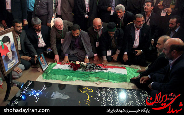 عکس/اجلاس بین المللی تجلیل از پیر غلامان حسینی