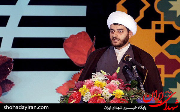 عکس/رونمایی از کتاب ره، رهرو، رهبر