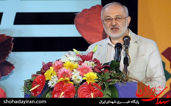 عکس/رونمایی از کتاب ره، رهرو، رهبر
