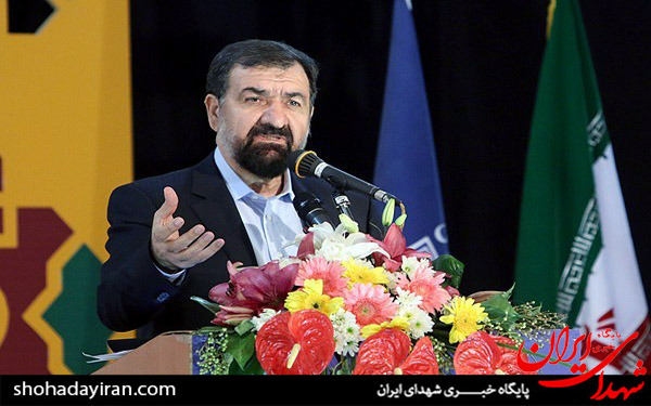 عکس/رونمایی از کتاب ره، رهرو، رهبر