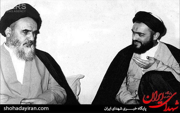 عکس/حضرت امام خمینی(ره) در عراق عکس/حضرت امام خمینی(ره) در عراق