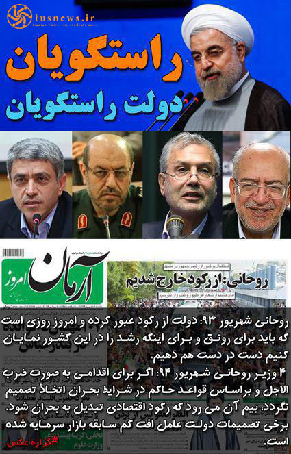عکس نوشت: 